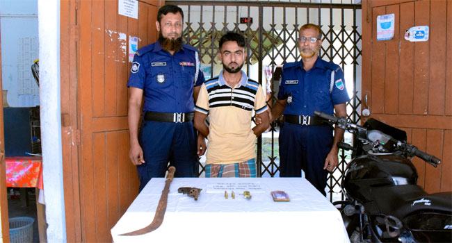 মহম্মদপুরে অস্ত্র ও গুলিসহ আটক ১