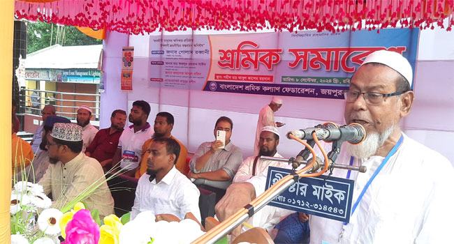 ‘শ্রমিকদের বেতন সর্বনিম্ন ১৬ হাজার টাকা করতে হবে’