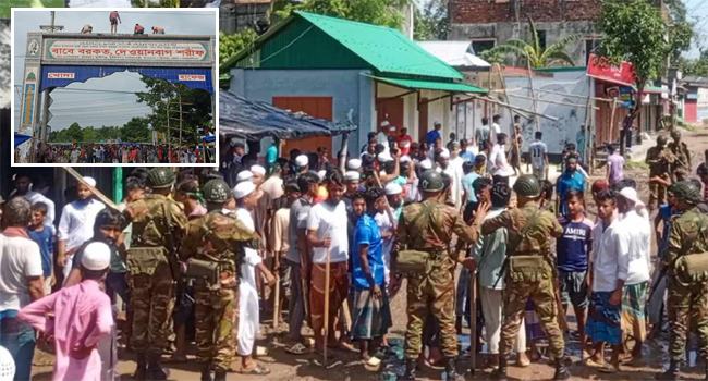 ত্রিশালে দেওয়ানবাগীর আস্তানা ভাঙচুর-অগ্নিসংযোগ, আহত ২০