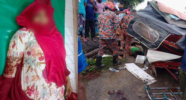 ফকিরহাটে সড়ক দুর্ঘটনায় স্কুলশিক্ষিকাসহ নিহত ৪
