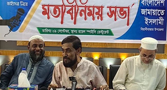 আগামী নির্বাচনে জামায়াত ৩০০ আসনে প্রার্থী দেয়ার প্রস্তুতি নিচ্ছে : সেলিম উদ্দিন