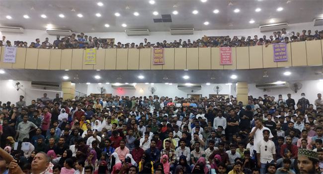 ‘স্বাধীন ও নিরপেক্ষ নির্বাচন কমিশন গঠন না হওয়া পর্যন্ত দেশ চালানোর আহ্বান’