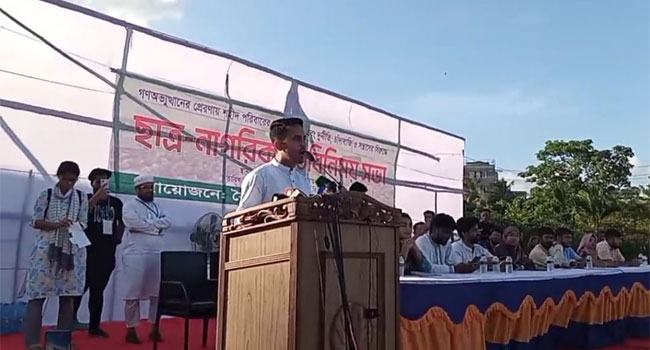 শেখ হাসিনার মতো যেকোনো ফ্যাসিস্টকে দেশ ছাড়া করব : সারজিস আলম