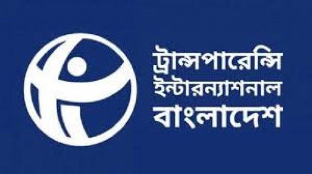 পাচারকৃত অর্থ-সম্পদ ফ্রিজ করা ‍ও ফেরত পাঠাতে যুক্তরাষ্ট্রকে চিঠি