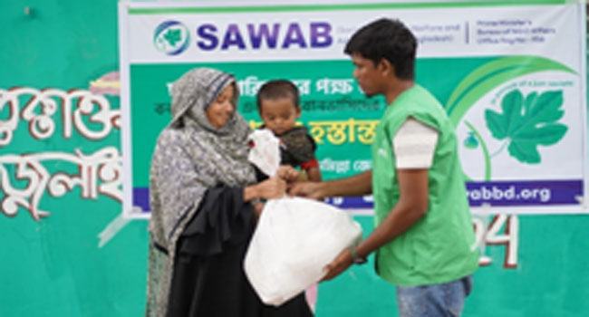 ‘বন্যায় বিপর্যস্ত মানুষের জন্য ছওয়াবের মহতী উদ্যোগ’