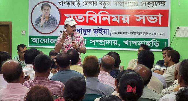 ‘সকল সম্প্রদায়ের নিরাপদ আশ্রয়স্থল বিএনপি’