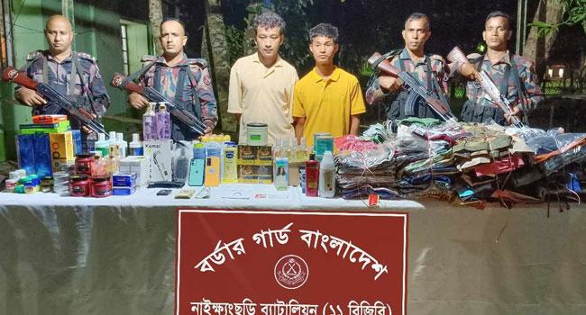 নাইক্ষংছড়ি সীমান্তে টাকা ও স্বর্ণসহ ২ মিয়ানমার নাগরিক আটক