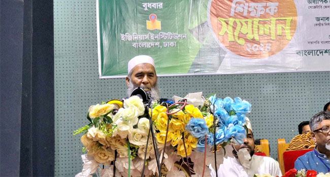 ‘এক বছরের মধ্যে রাষ্ট্র সংস্কার করে নির্বাচনের ব্যবস্থা করুন’