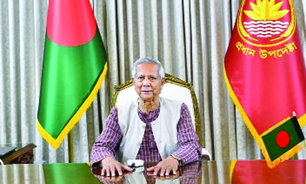 রাষ্ট্র সংস্কারে ৬ কমিশন