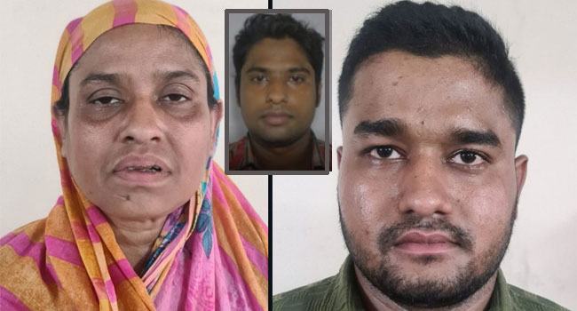 কর্ণফুলীতে বৃদ্ধ বাবাকে নৃশংসভাবে খুন, মা ও ২ ছেলে গ্রেফতার