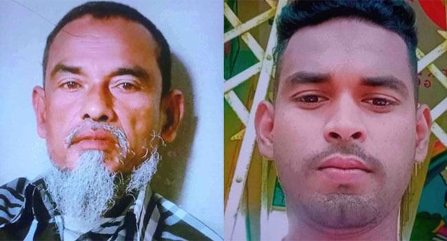 চাঁদপুরে ছেলের হাতে বাবা খুন