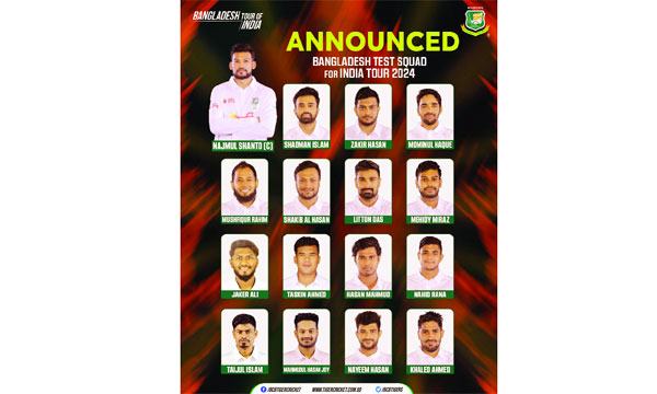 জাকেরকে নিয়ে ১৬ সদস্যের দল ঘোষণা