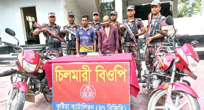 কুষ্টিয়ায় ১ কেজি ৩৭৩ গ্রাম স্বর্ণসহ ২ যুবক আটক