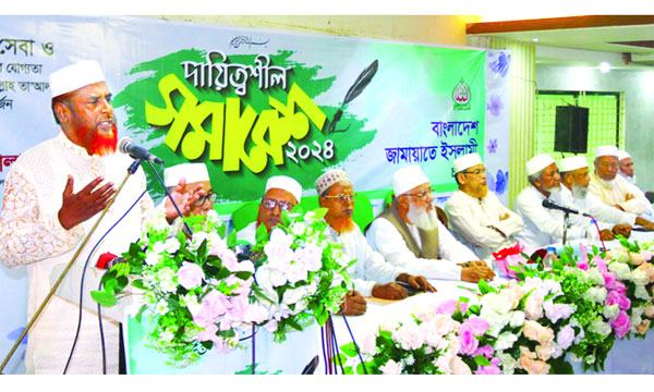 পোশাক খাতের অস্থিরতা কারো জন্যই কল্যাণ বয়ে আনবে না : গোলাম পরওয়ার