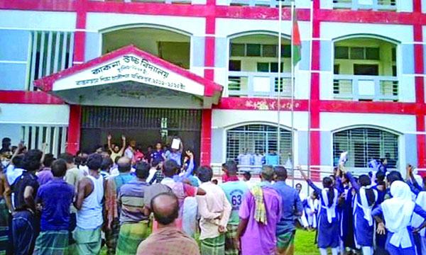 মানিকগঞ্জের ৩ উপজেলায় আতঙ্কে ৩০ শিক্ষাপ্রতিষ্ঠানের শিক্ষকরা