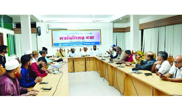 আল্লামা সাঈদীকে চিকিৎসার নামে পরিকল্পিতভাবে হত্যা করা হয়েছে