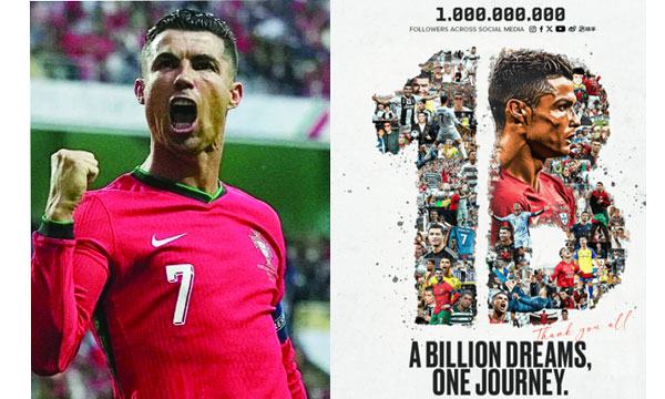 ভিন্ন যে রেকর্ড রোনালদোর