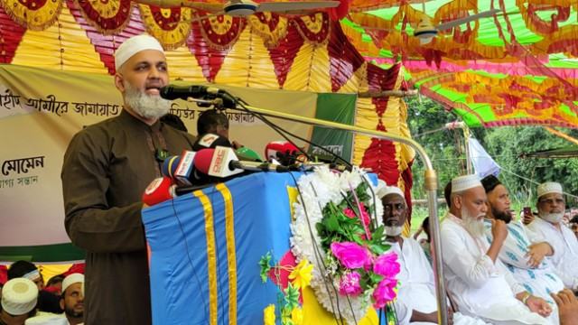 খুনি হাসিনার দোসরদের বিচারের কাঠগড়ায় দাঁড়াতে হবে : নিজামীপুত্র মোমেন