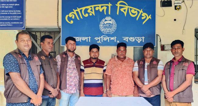 বগুড়ায় স্বেচ্ছাসেবকদল সভাপতি মিজান হত্যা মামলার ২ আসামি গ্রেফতার