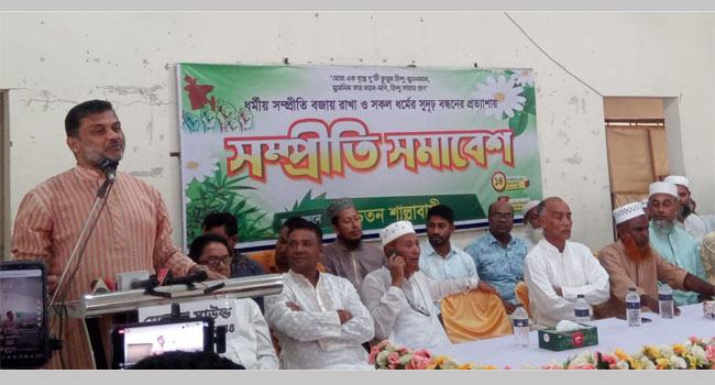 জাতির উন্নয়নে সবাইকে মিলেমিশে কাজ করতে হবে : শিশির মনির