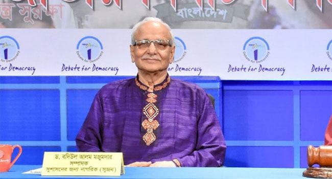 আ’লীগ ছাড়া নির্বাচন অগ্রহণযোগ্য হবে না : ড. বদিউল আলম