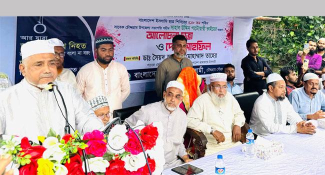 আ’লীগ খুন-গুমের রাজত্ব কায়েম করেছিল : ডা. তাহের