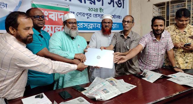 ‘সাংবাদিকরা জাতির বিবেক’