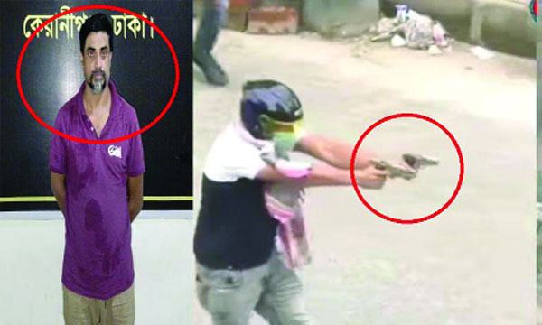 রাজশাহীতে জোড়া পিস্তল হাতে শিক্ষার্থীদের ওপর গুলি করা যুবলীগ নেতা রুবেল রিমান্ডে