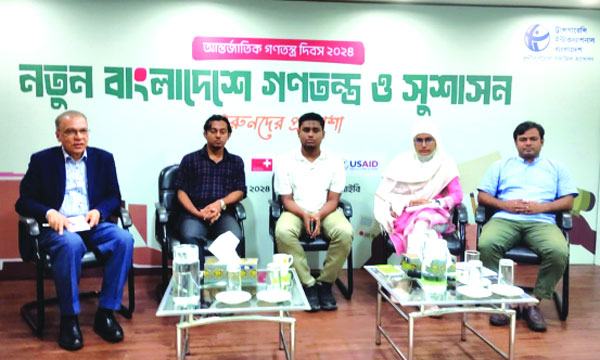 এখন নতুন রাজনৈতিক দলের অপরিহার্যতা রয়েছে