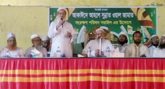 রাসূল সা:-কে নিয়ে কটূক্তিকারীদের জন্য সর্বোচ্চ বিচারের আইন পাসের দাবি হেফাজত মহাসচিবের