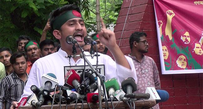 নির্বাচন না হওয়া পর্যন্ত ঐক্যবদ্ধভাবে আ.লীগের দোসরদের প্রতিহত করতে হবে : সারজিস আলম