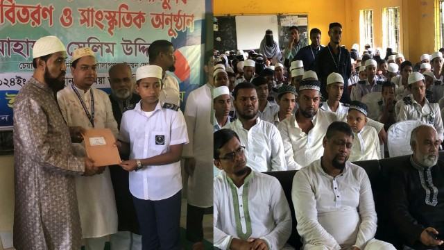 শিক্ষার্থীদের সৎ ও চরিত্রবান হয়ে উঠতে হবে : সেলিম উদ্দিন