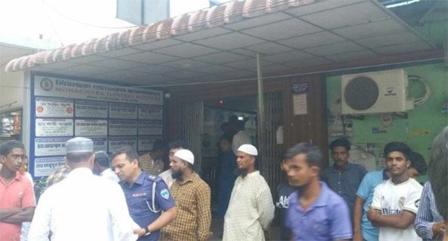 ‘ভুল চিকিৎসায়’ প্রসূতির মৃত্যুর অভিযোগ