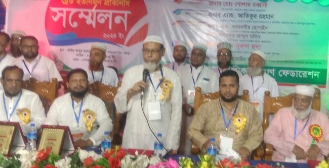 'শ্রম আইন সংস্কার করে শ্রমিকদের ন্যায্য অধিকার বাস্তবায়ন করতে হবে'
