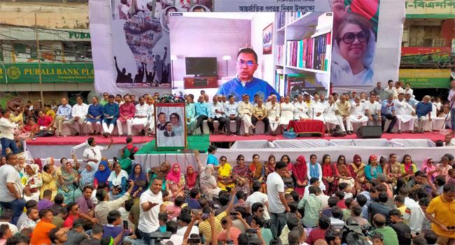 অন্তর্বর্তী সরকারকে ব্যর্থ হতে দেয়া যাবে না : তারেক রহমান