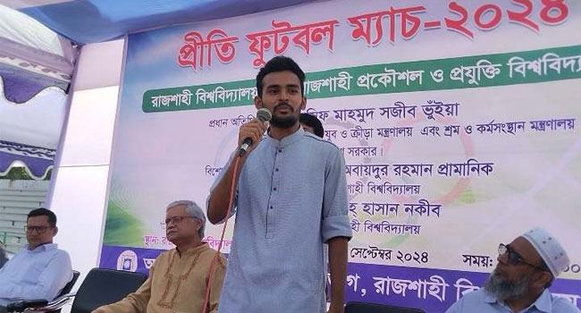 খেলাকে আমাদের জাতীয় শক্তিতে রুপান্তর করতে হবে : আসিফ মাহমুদ