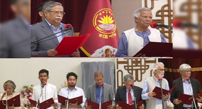 অন্তর্বর্তী সরকারের পররাষ্ট্রনীতি