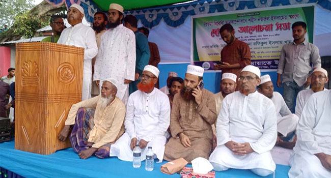 যারা অন্যায় অসত্যর বিরুদ্ধে কথা বলেছে তাদেরকে হত্যা করা হয়েছে : রফিকুল ইসলাম খান