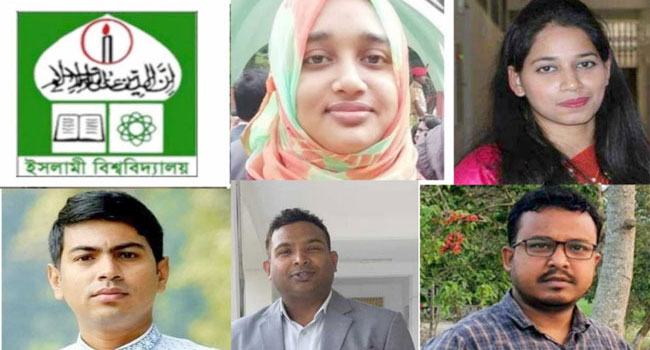 ইবির পাঁচ বিভাগে নতুন সভাপতি নিয়োগ