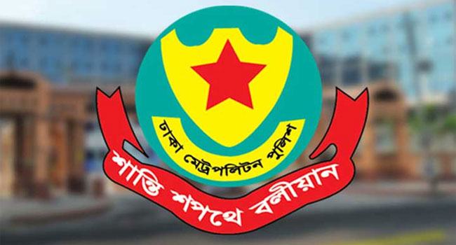 রংপুর মহানগর পুলিশের ৬ থানার ওসি বদল