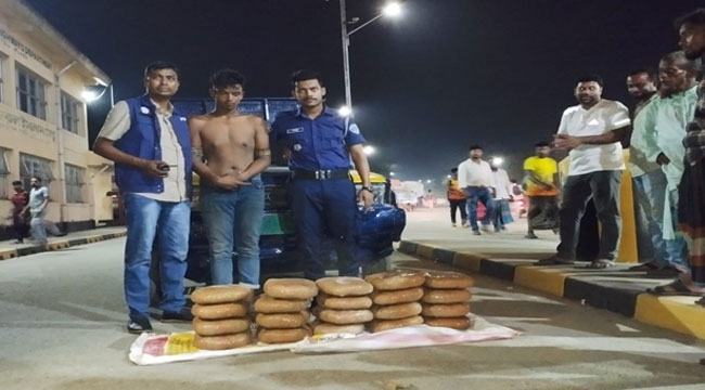 আশুগঞ্জে ৪০ কেজি গাঁজাসহ গ্রেফতার ১