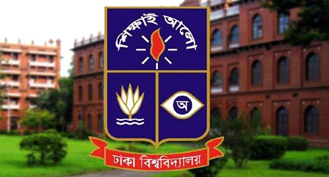 বহিরাগতমুক্ত ক্যাম্পাস গড়তে ঢাবিতে নামবে ‘মোবাইল কোর্ট’