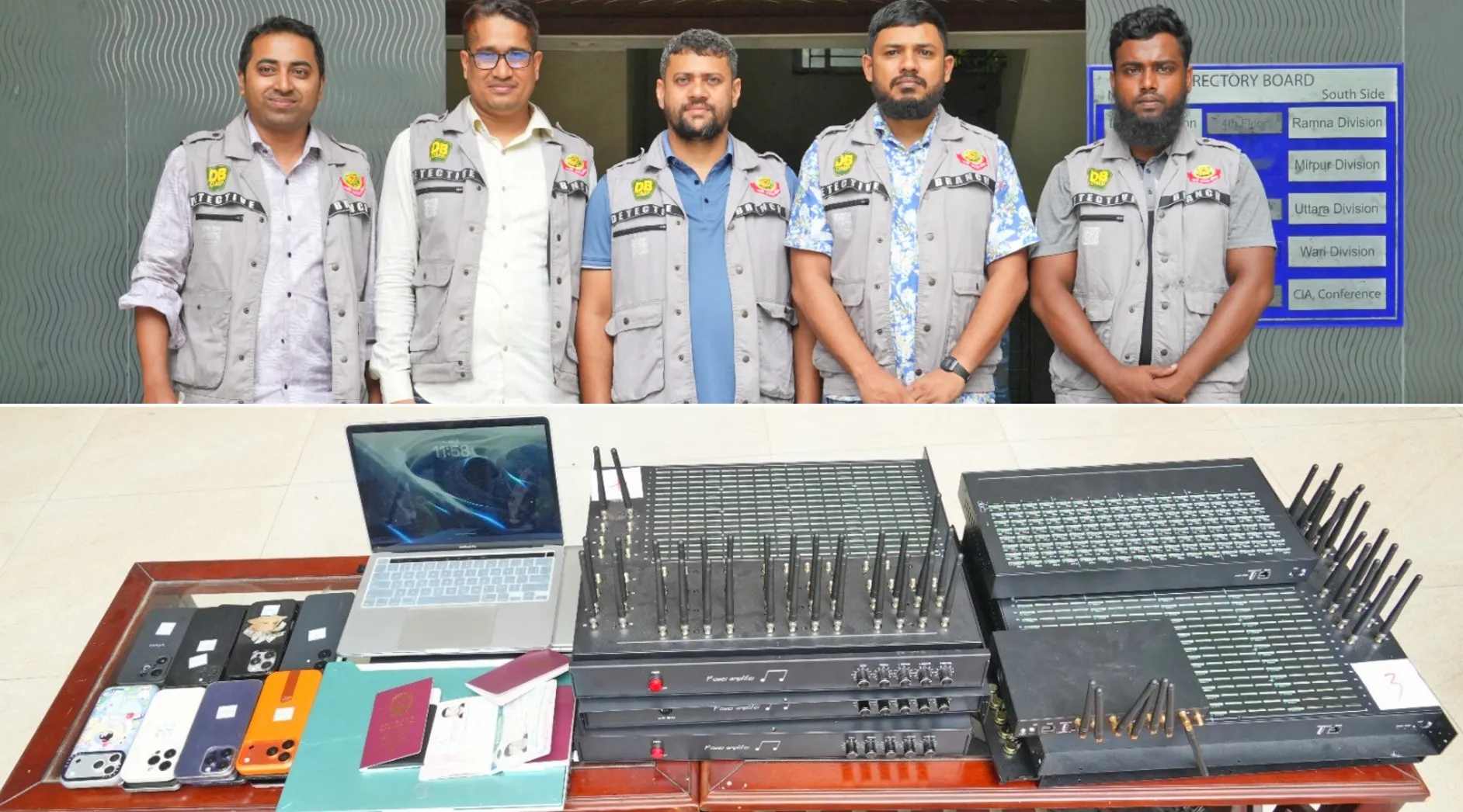 ডিবির অভিযানে প্রতারণা চক্রের ৯ সদস্য আটক
