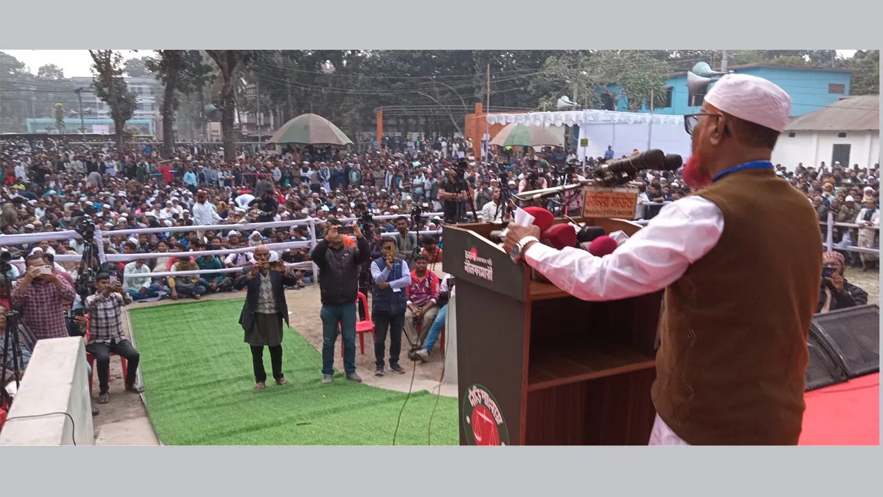 জামায়াতে ইসলামী দেশ সেবার সুযোগ পেলে সর্বপ্রথম দুর্নীতি বন্ধ করবে