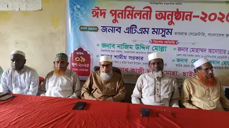 দ্বীন প্রতিষ্ঠায় সবাইকে ঐক্যবদ্ধ হতে হবে : এ টি এম মা’ছুম