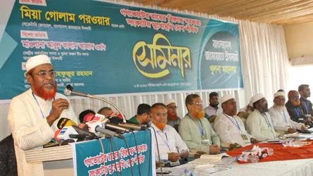 ‘গণভোটের রায় অস্বীকার করে দেশকে সঙ্কটে ঠেলে দিচ্ছে সরকার’