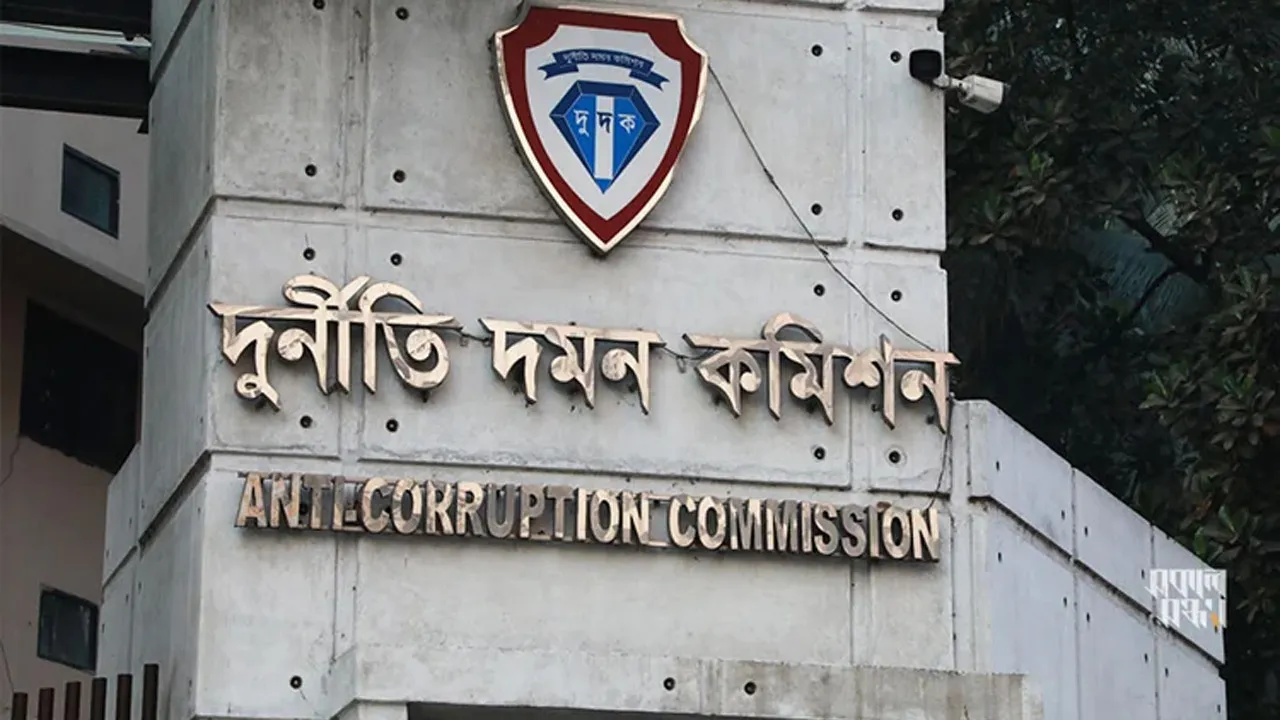 প্রশ্নফাঁস : পুলিশ কর্মকর্তা জাকারিয়ার দেশত্যাগে নিষেধাজ্ঞা