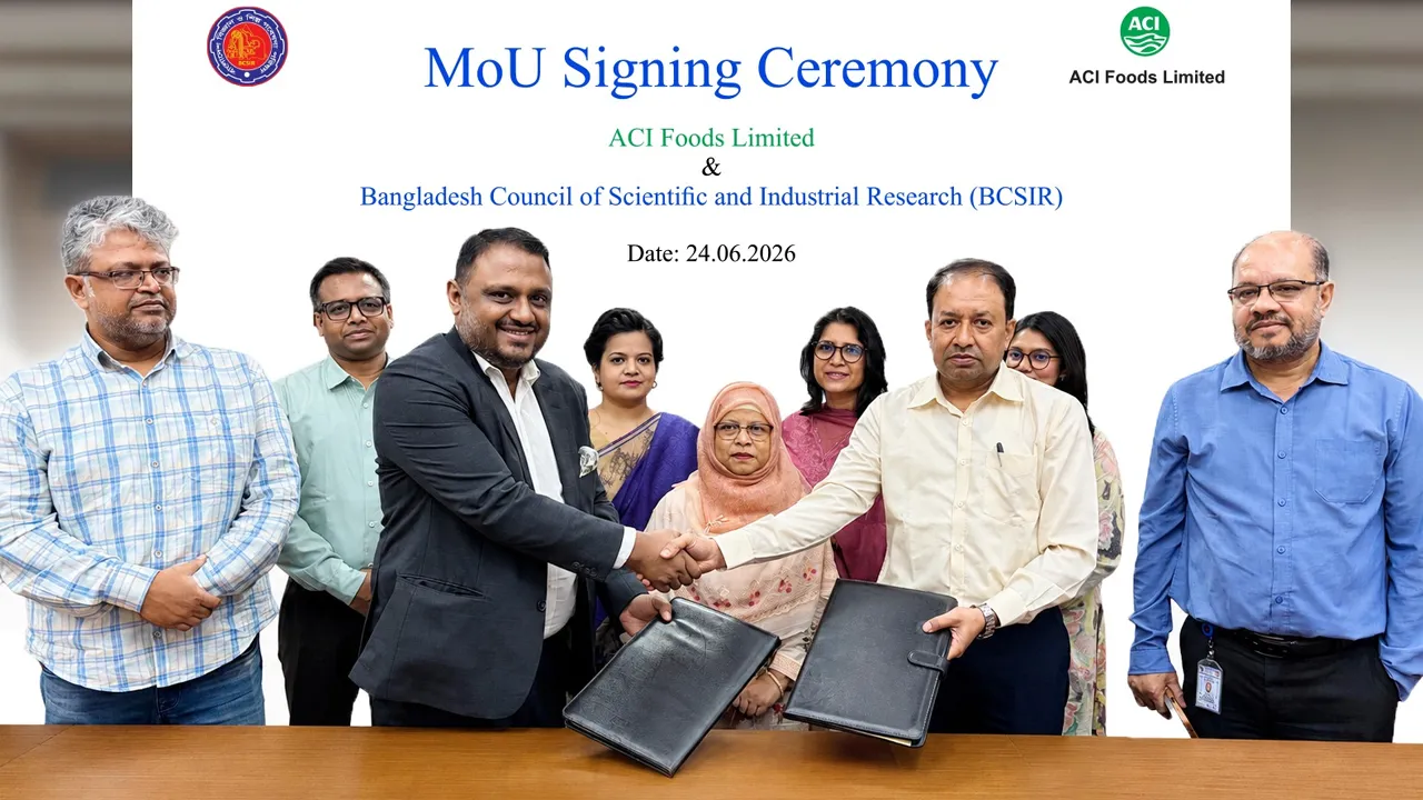 নিরাপদ খাদ্য উদ্ভাবনে এসিআই ফুডস-বিসিএসআইআরের সমঝোতা