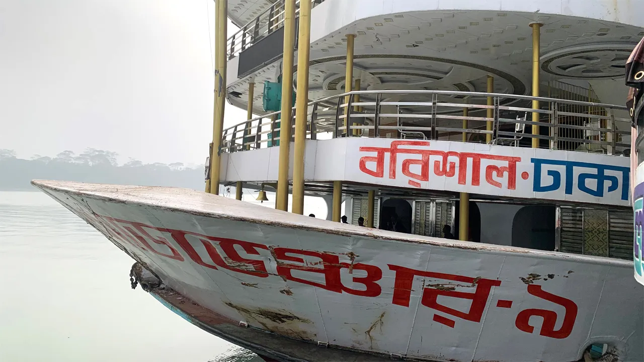 মেঘনায় দুর্ঘটনা : ‘অ্যাডভেঞ্চার-৯’ লঞ্চের রুট পারমিট বাতিল, মামলার প্রস্তুতি