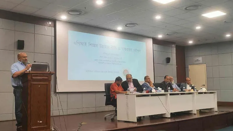 ওষুধের কাঁচামাল উৎপাদনে জায়গা দেয়া হলেও দেয়া হয়নি গ্যাস